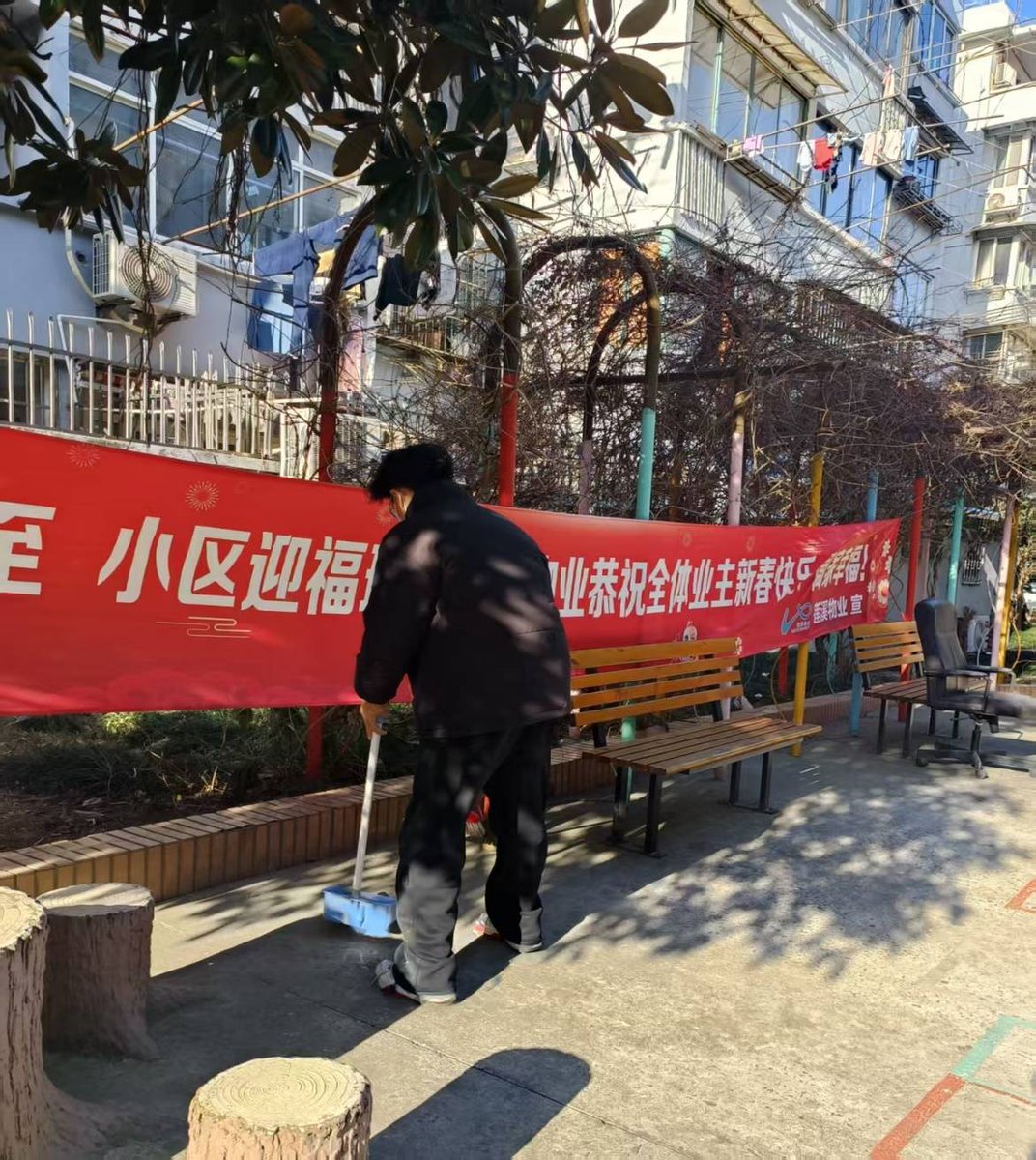 Robert Walters tweet media