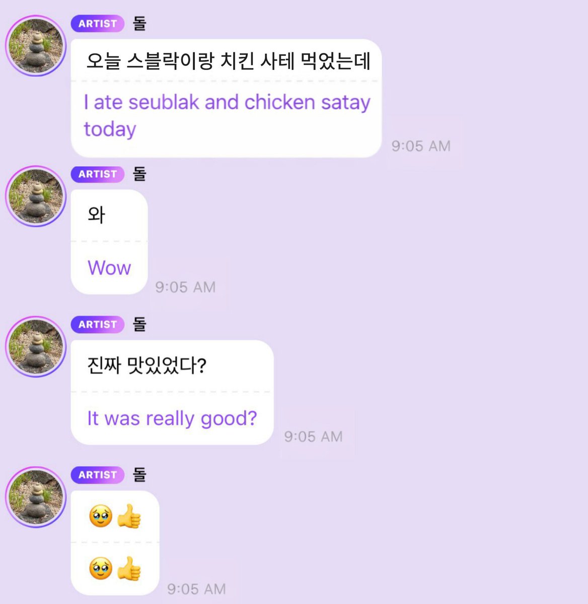 lm__shea 🎸 tweet media