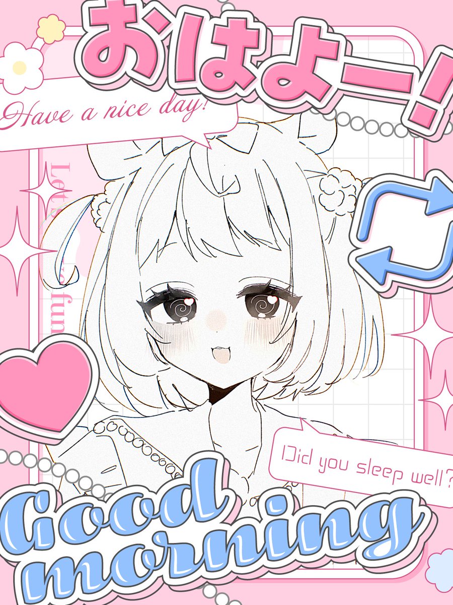 ぐるぐるちぅ@3/15初配信 tweet media