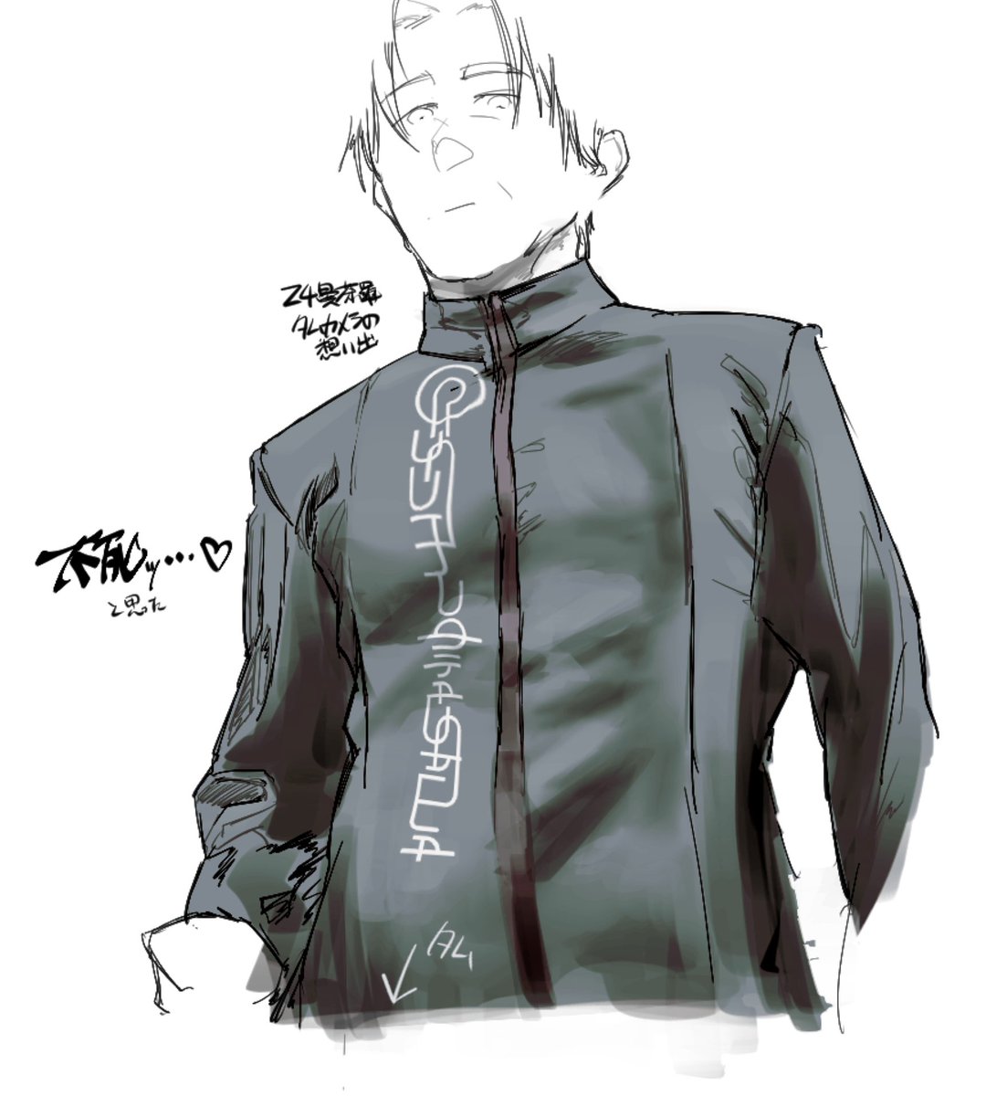 いさき tweet media