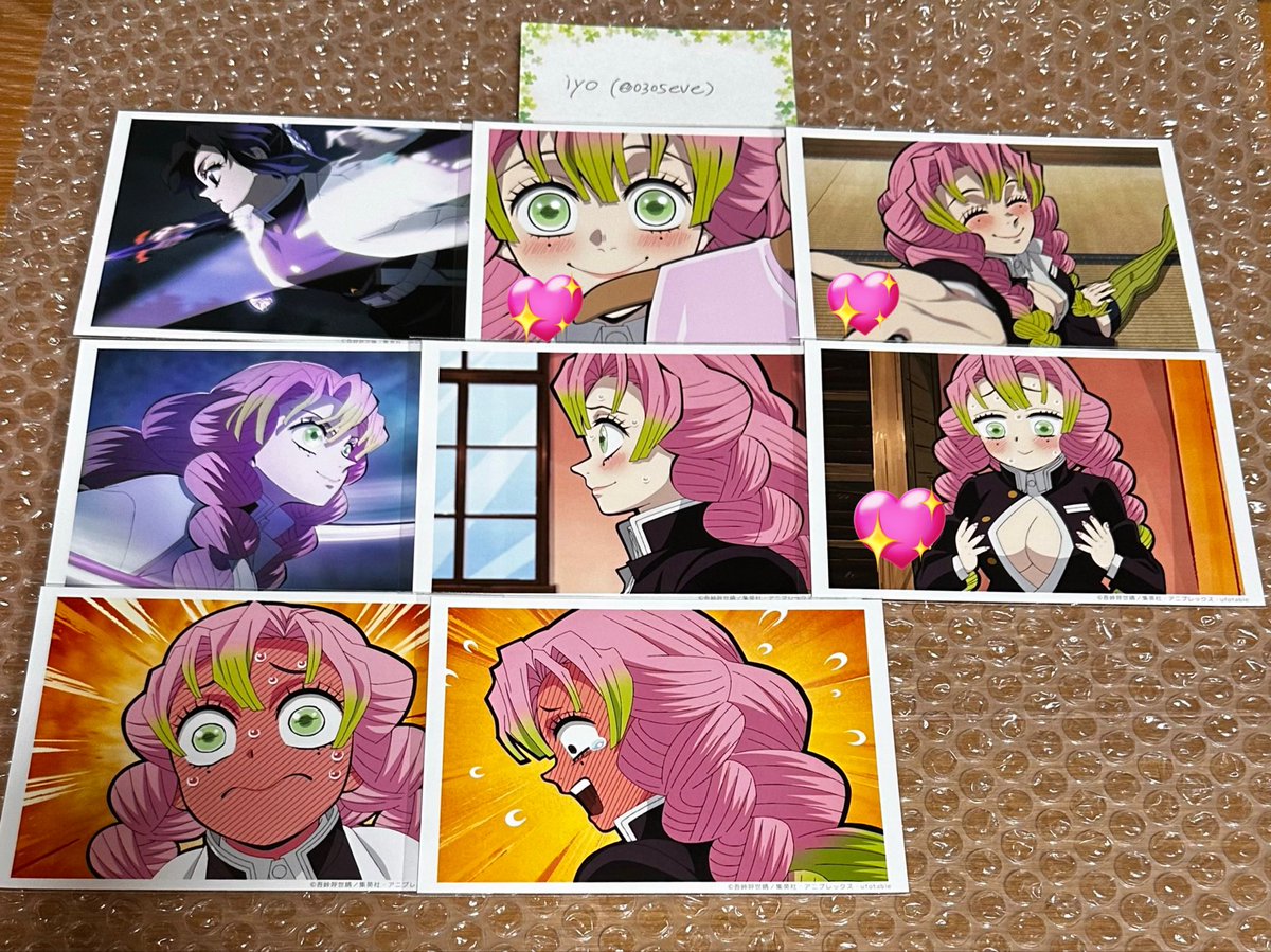 さとう tweet media