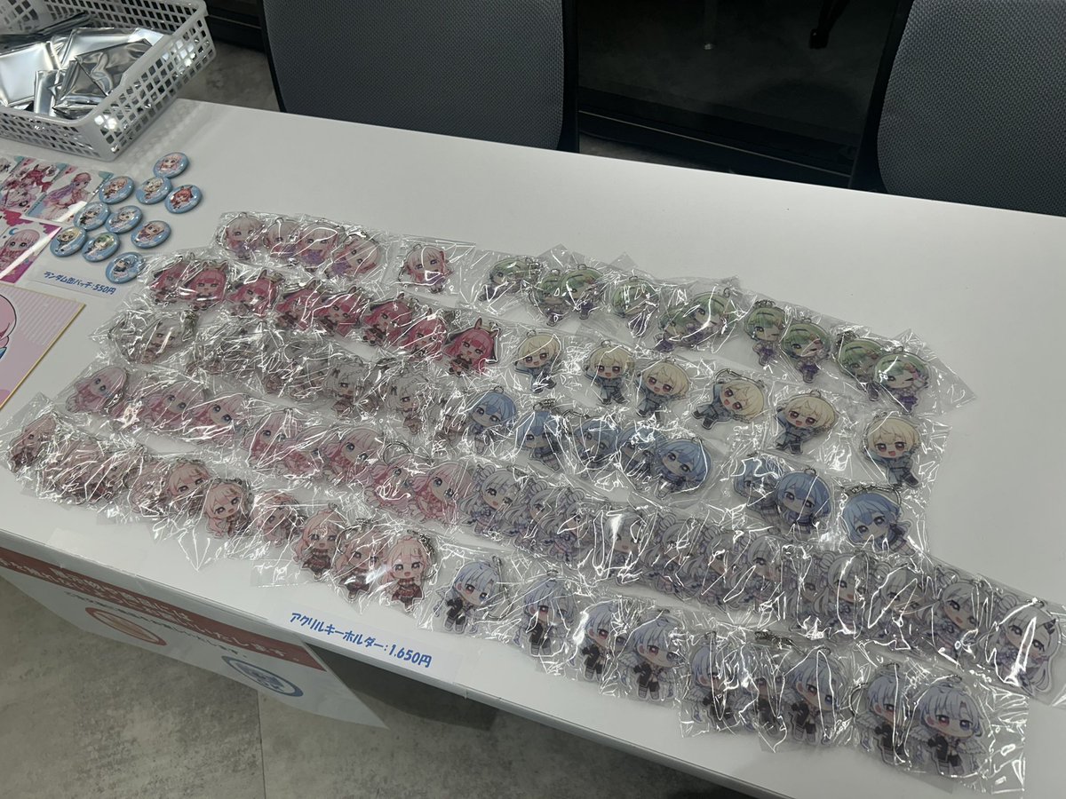 AERU運営スタッフ tweet media