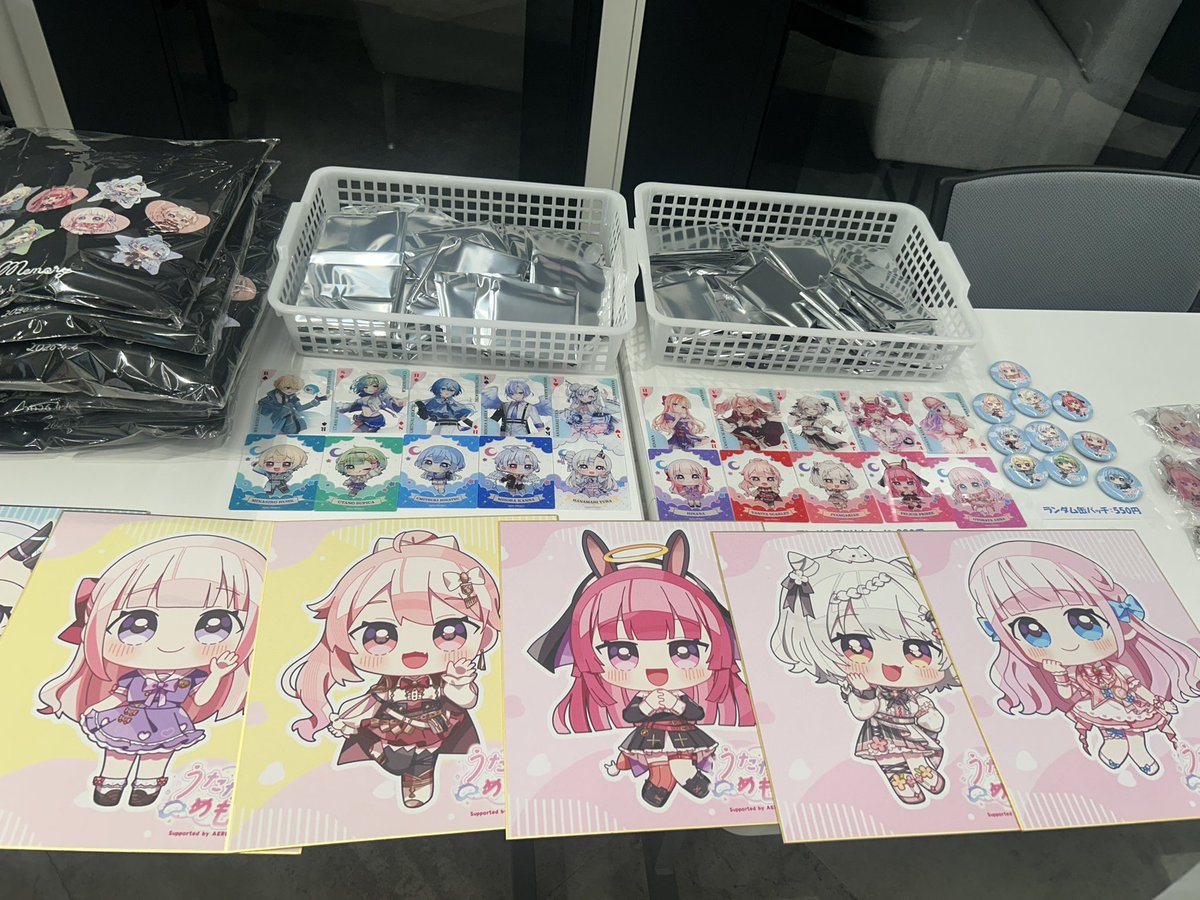 AERU運営スタッフ tweet media