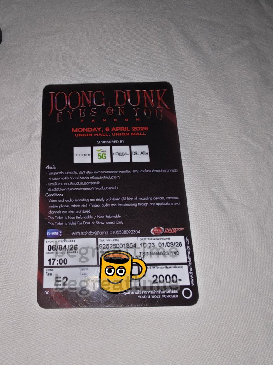 вєgяєαттιмє 🐳ˡᵒᵛᵉ ᵈᵘⁿᵏ ᵒⁿˡʸ tweet media