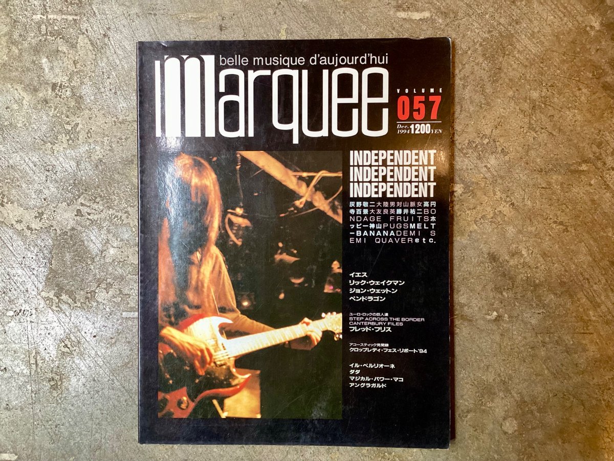 植田浩平 tweet media