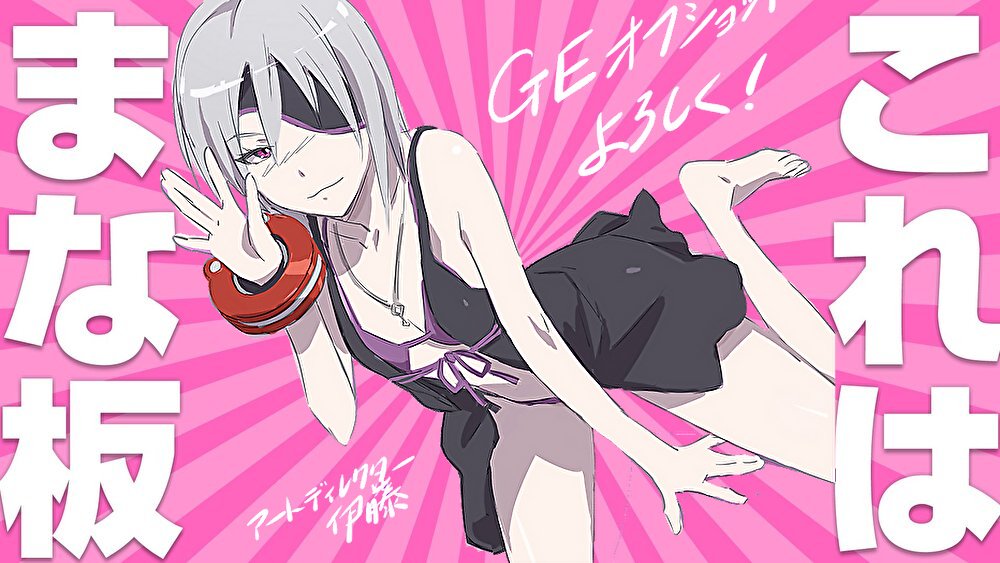 おうくん と くろねこはまーん と カード破産 tweet media