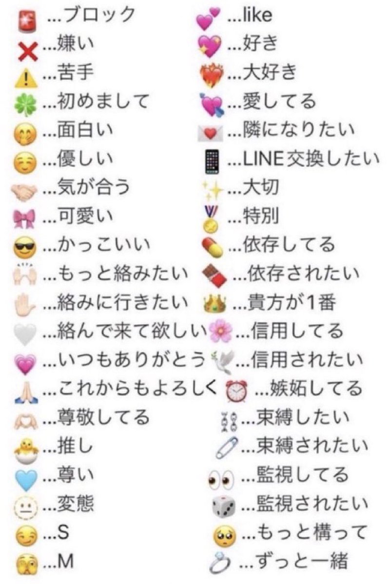 ゆいな⚓️ tweet media