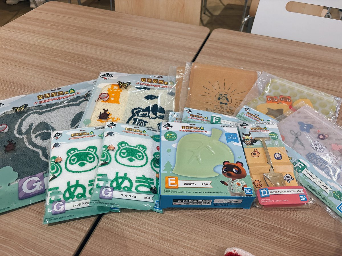 未緒→🌞 tweet media