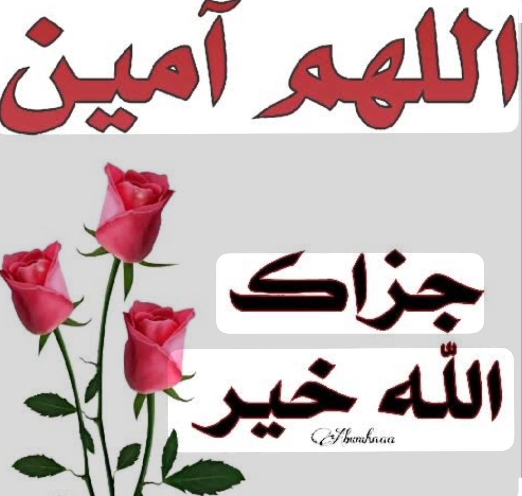 د.عوض طليحان الشمري tweet media