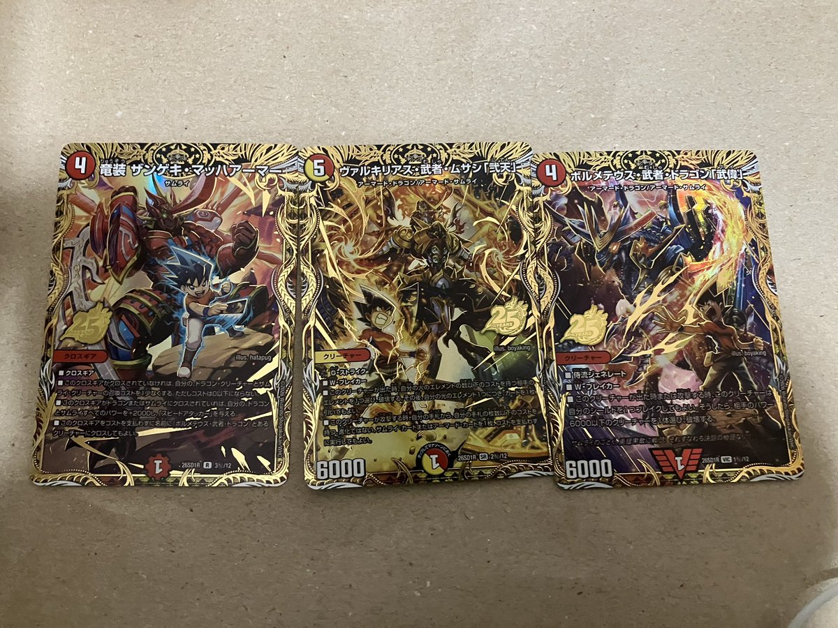 てあんでぃ tweet media