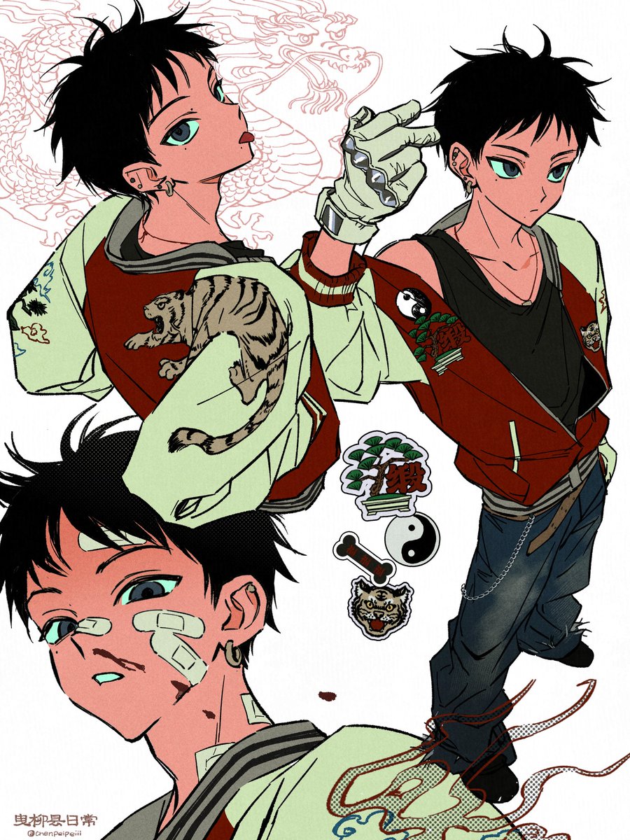 辰呸呸 tweet media