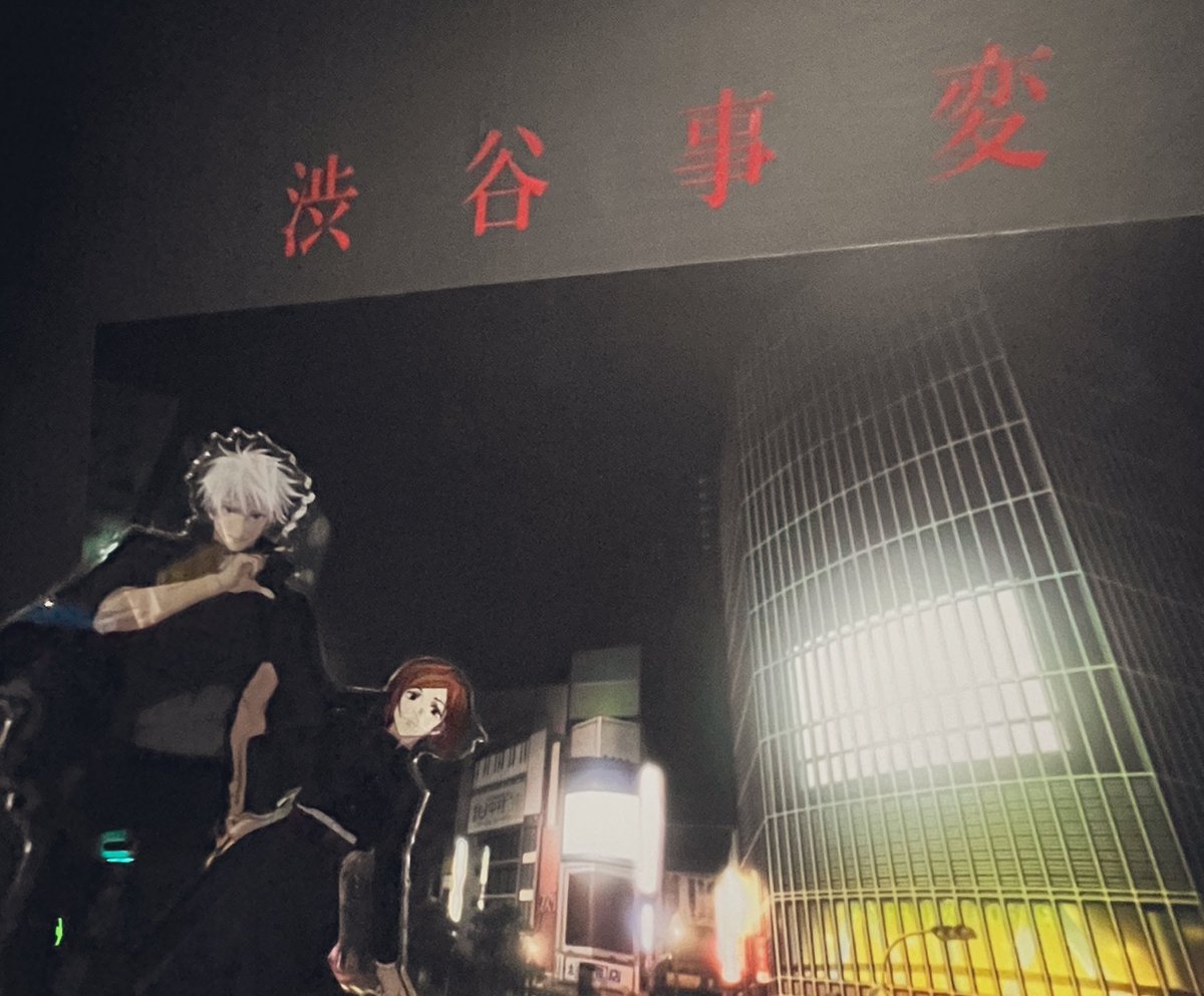 りんか@避難垢 tweet media