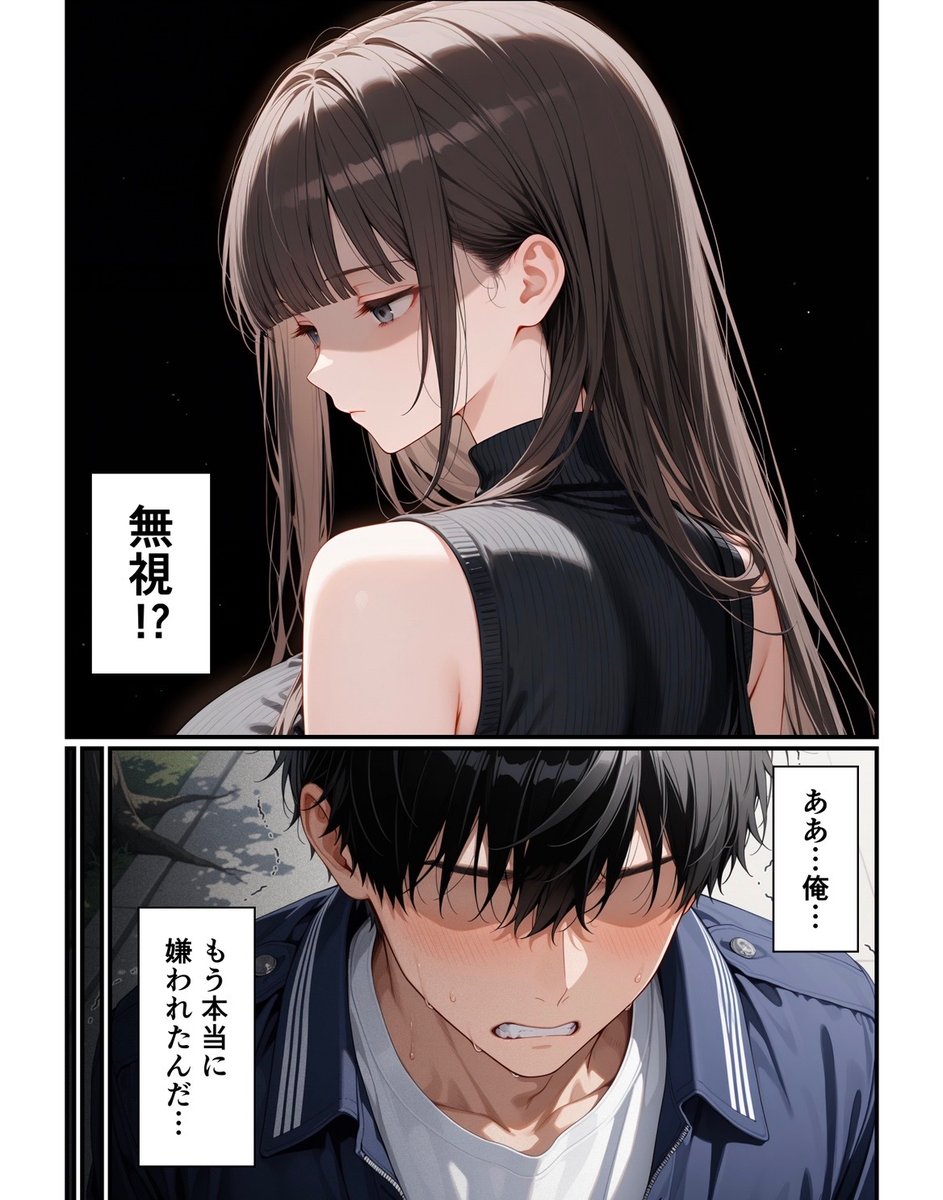 クロシロてゃん tweet media