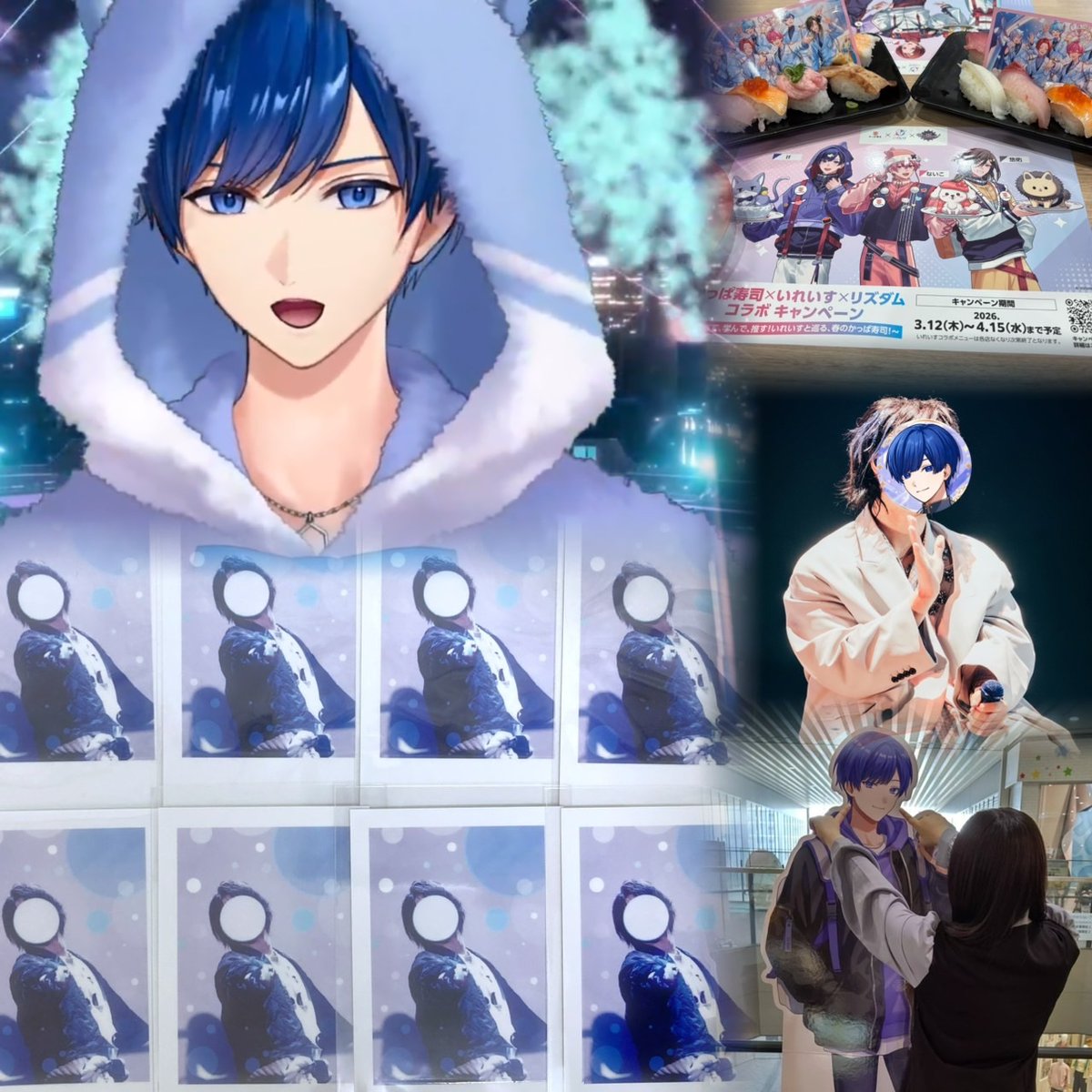 らびっとゆゆたん!! tweet media