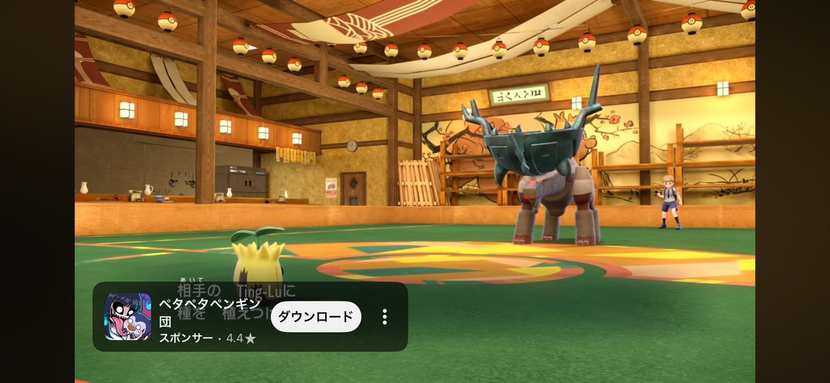 ゆうりんちー tweet media