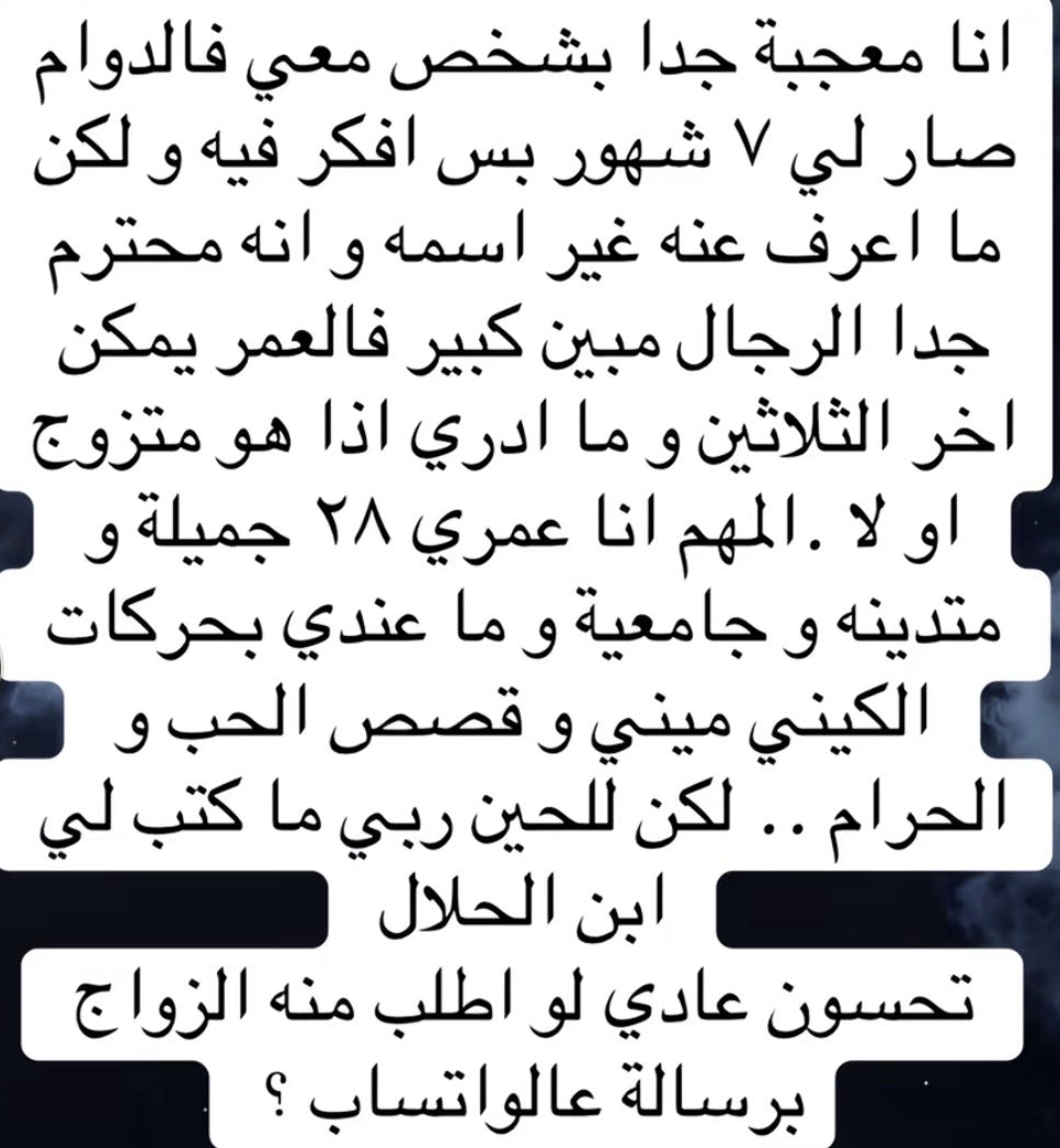 نونا 🤍Noura. tweet media