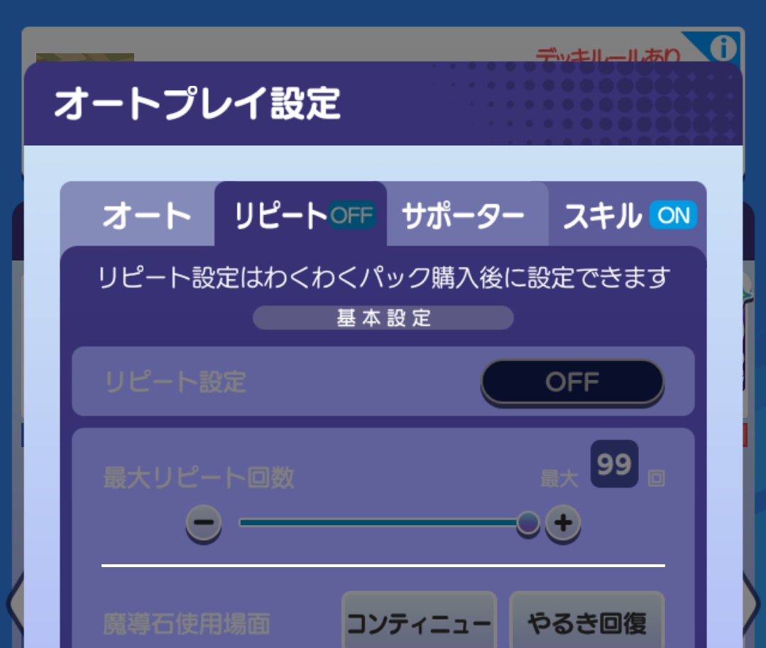 やまぴー❀ tweet media