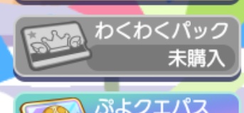 やまぴー❀ tweet media