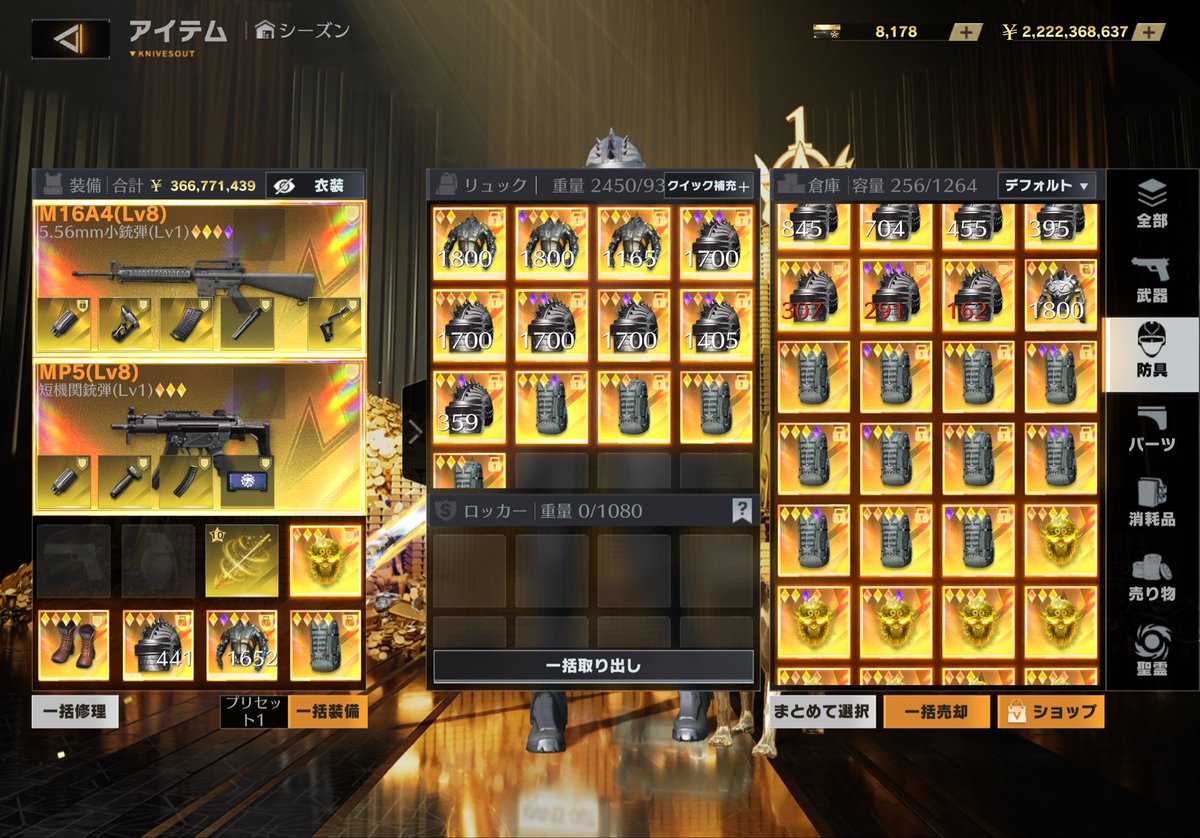CeoSiuq's tweet photo. 【トキのペニンシュラ取引実績】
依頼垢→ @tokigamesTiktok

  取引内容
▶️装備福袋
✅感想✅
▶️
安くて対応めっちゃ良かったです！！
 #ペニンシュラ  #トキ安心安全パック https://t.co/5HMreip8Cg