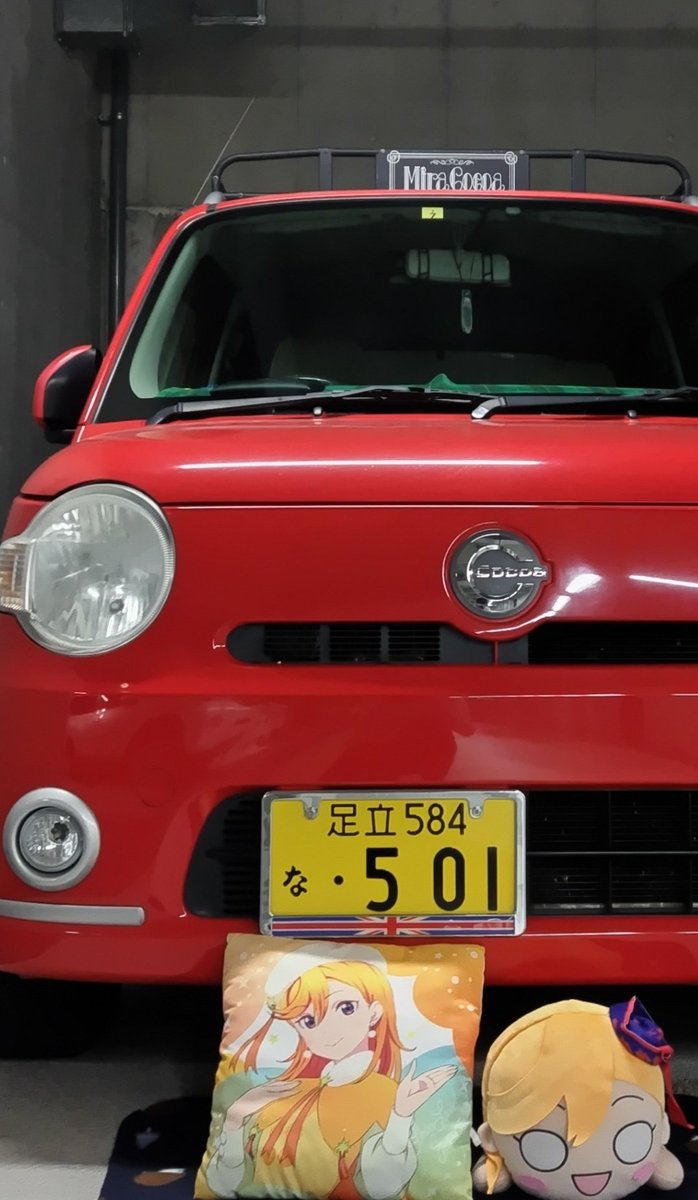 水橋 啓介 tweet media