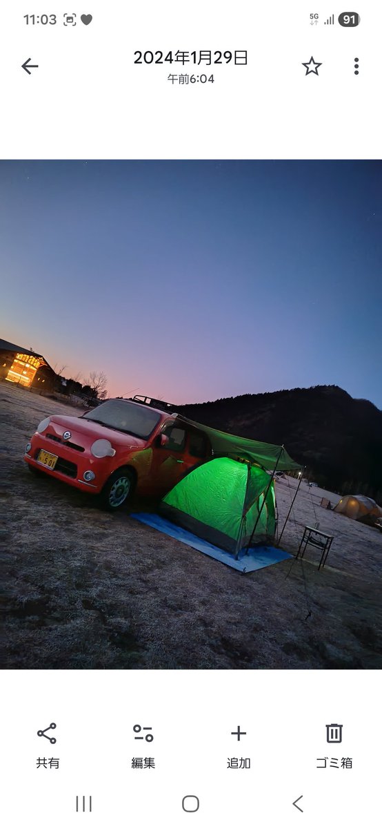 水橋 啓介 tweet media