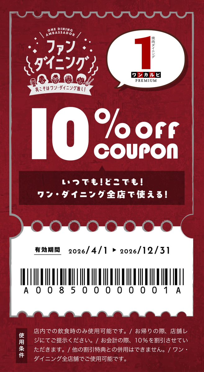 𝑚𝑎𝑟𝑟𝑦⛅️ tweet media