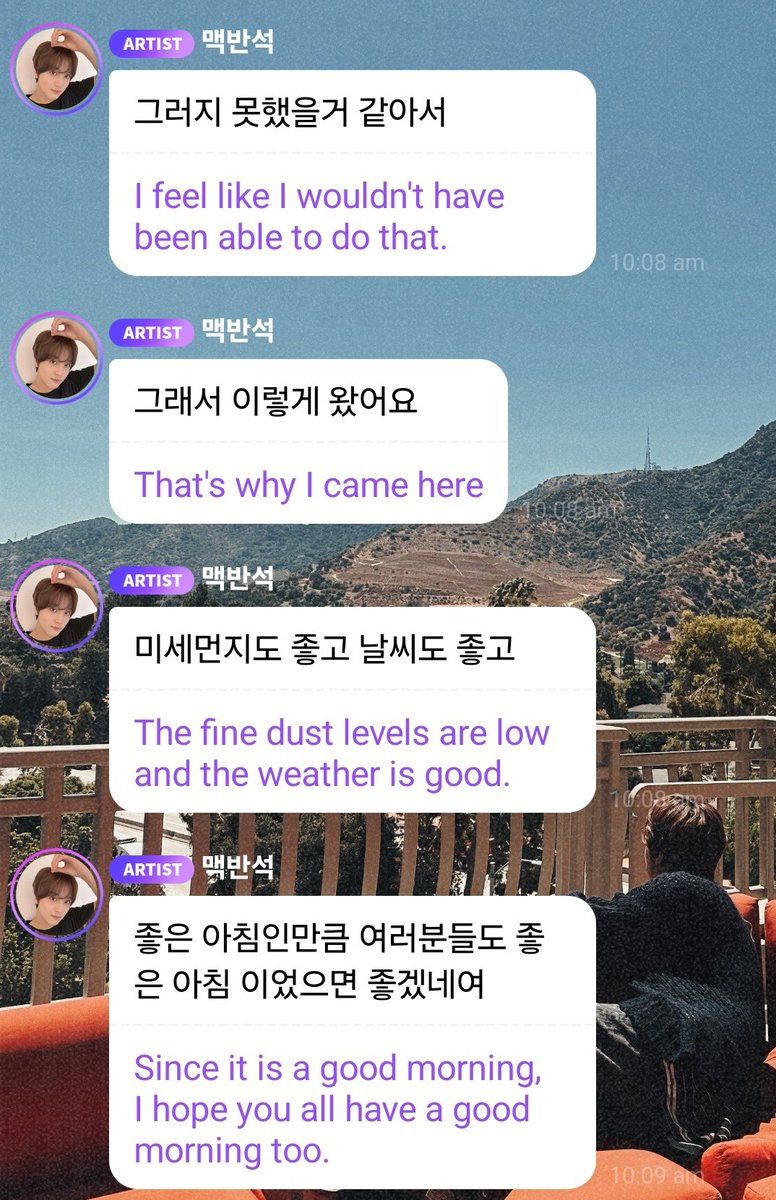 𝙙𝙖 tweet media