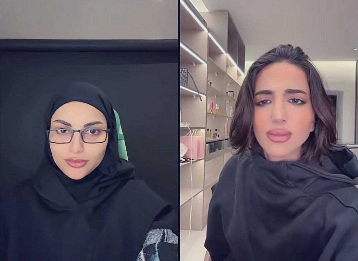 هـَ🫦 tweet media