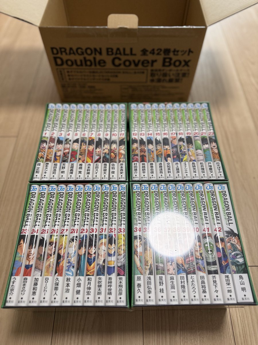 かまいたち濱家 tweet media