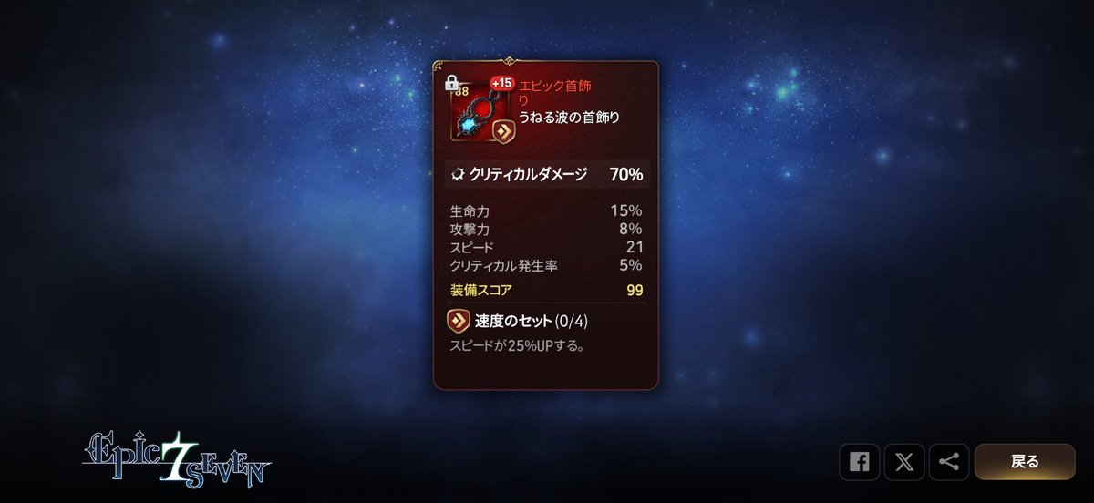 はるるん🎶 tweet media