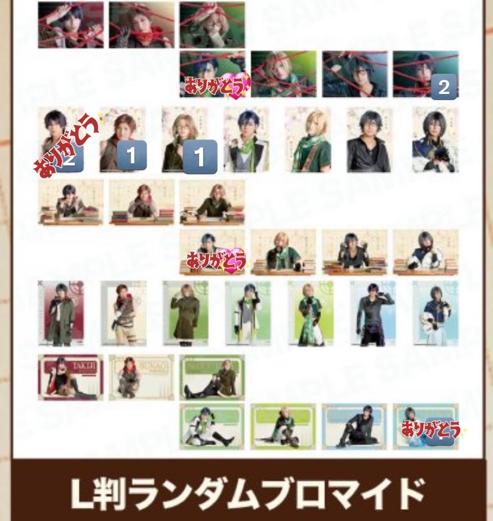 あぴょん tweet media