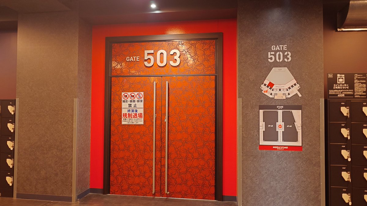 のむのむ。'26まりあんLOVEりんですっ tweet media