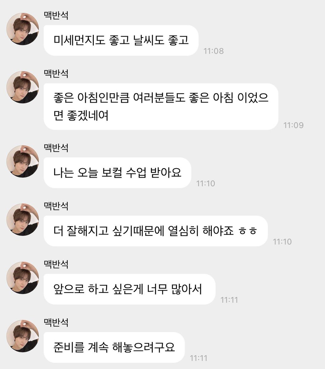 곰아리 tweet media