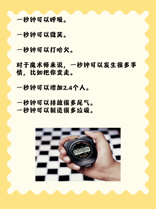 Brenda Cornish tweet media