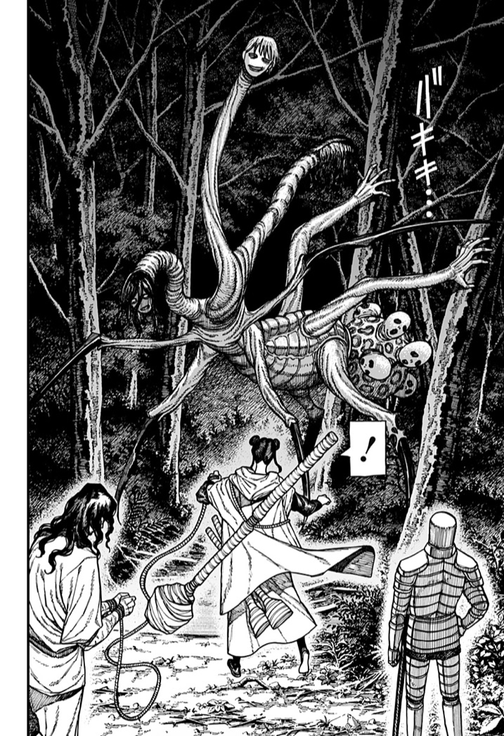 ケントゥリア【公式】 tweet media