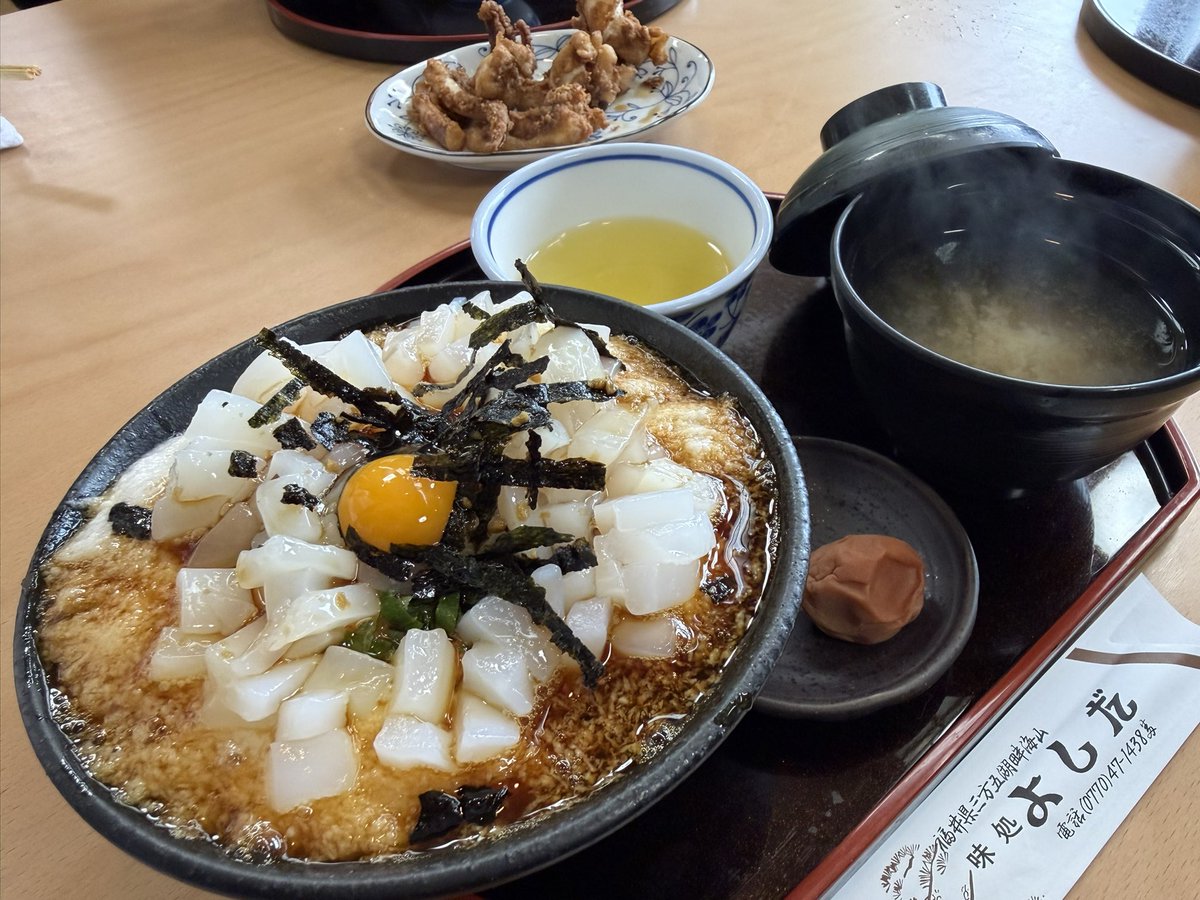 はじめまして、かなちゅうです。 tweet media