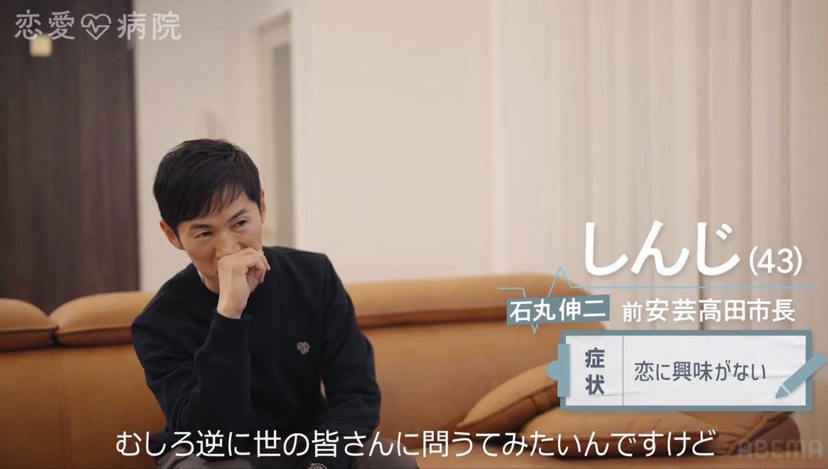 山田 太郎 tweet media