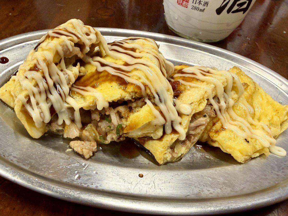 kogeランチ tweet media