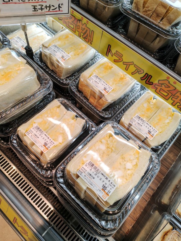 クック tweet media