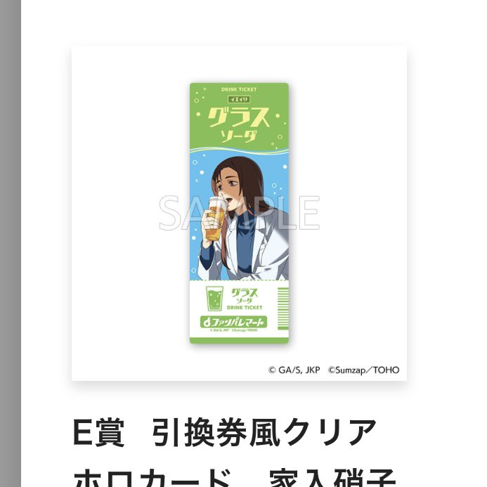 みかん tweet media