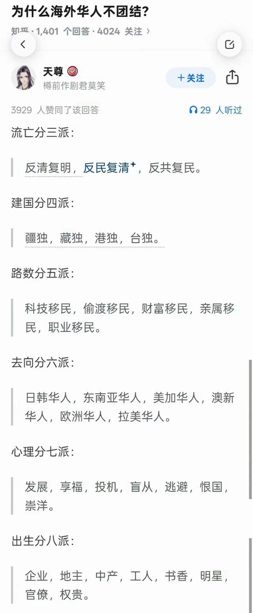 零敲牛皮糖537.7 tweet media