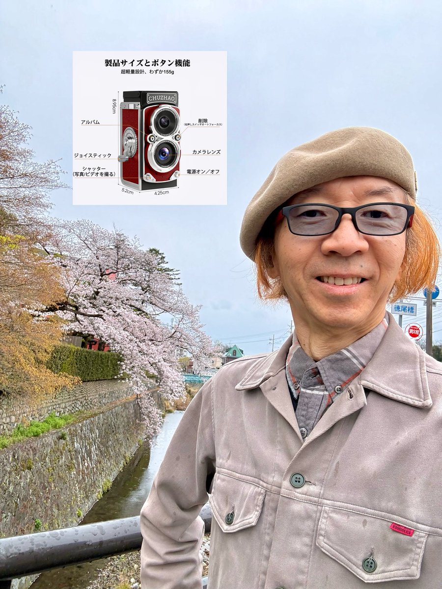 encorewat's tweet image. 箕面川の朝ははやい🌫️ スマホと #トイカメラ で桜を撮り比べ🌸 後者に風情が❣️🥹

Early morning at the Minoh River in Osaka.🌫️ Comparing cherry blossom photos taken with a smartphone and a #toycamera🌸 The latter has a more atmospheric feel❣️🥹

#渡辺邦孝 #KunitakaWatanabe #Chuzhao