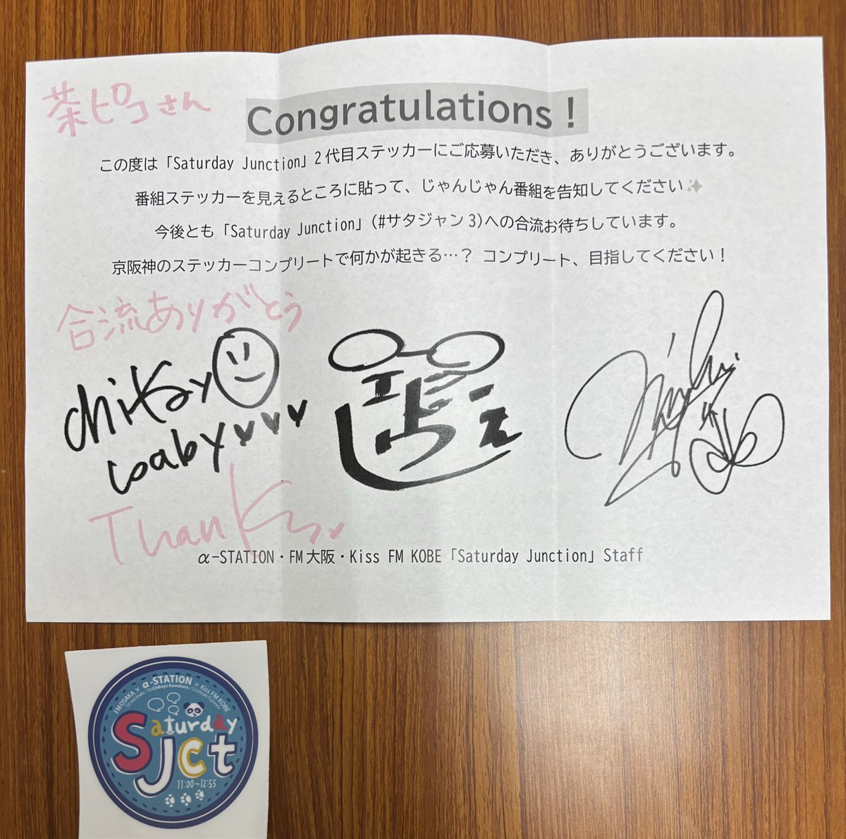 茶ピコ(オムライスアート大好き🥚🍳🧅) tweet media