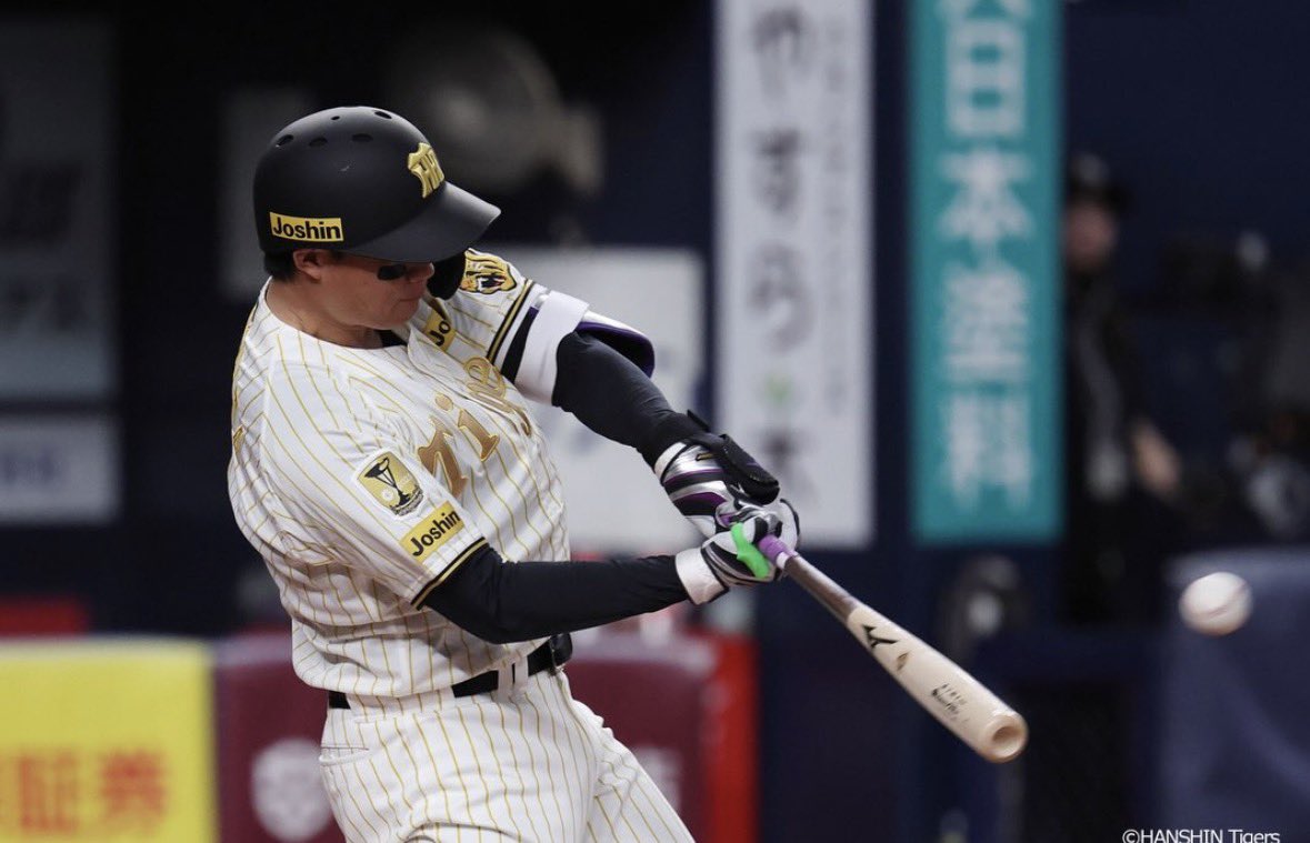 TheKnightCapper's tweet photo. 🇯🇵 ⚾️ FREE NPB MEGA LOTTOS ⚾️ 🇯🇵 

-LIKE ❤ + RT ♻️

-Comment “ NPB KING ”

-Must follow @TheKnightCapper 📲

SQUAD RIDE TO JAPAN 🇯🇵

Last 5 days I’ve hit:

✅ (+1384) HR MEGA Lotto 
✅ (+1325) NPB MEGA Lotto
✅ (+1165) NPB MEGA Lotto
✅ (+1370) NPB MEGA Lotto
✅ (+1119) NPB MEGA Lotto
✅ (+1909) Euro League MEGA Lotto
✅ (+1587) KBO Mega Lotto
✅ (+1254) KBO Mega Lotto