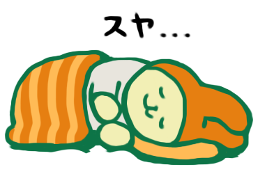 法政大学オリジナルグッズショップ tweet media