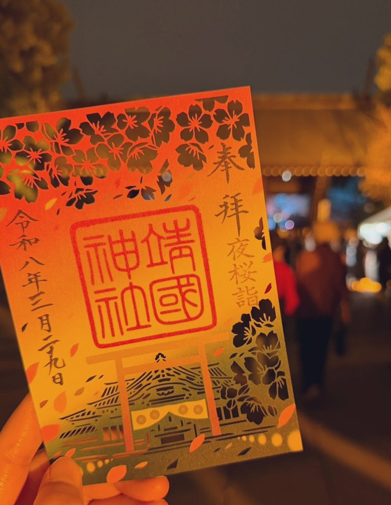 広瀬有希 tweet media