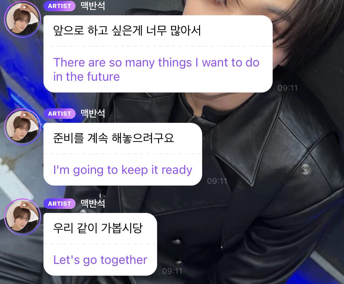 mjʕ •ᴥ•ʔ 𝙏𝘼𝙎𝙏𝙀 tweet media