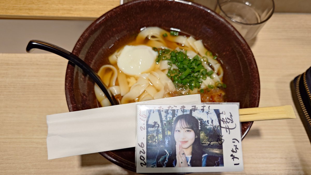 け゛ ち ょ tweet media