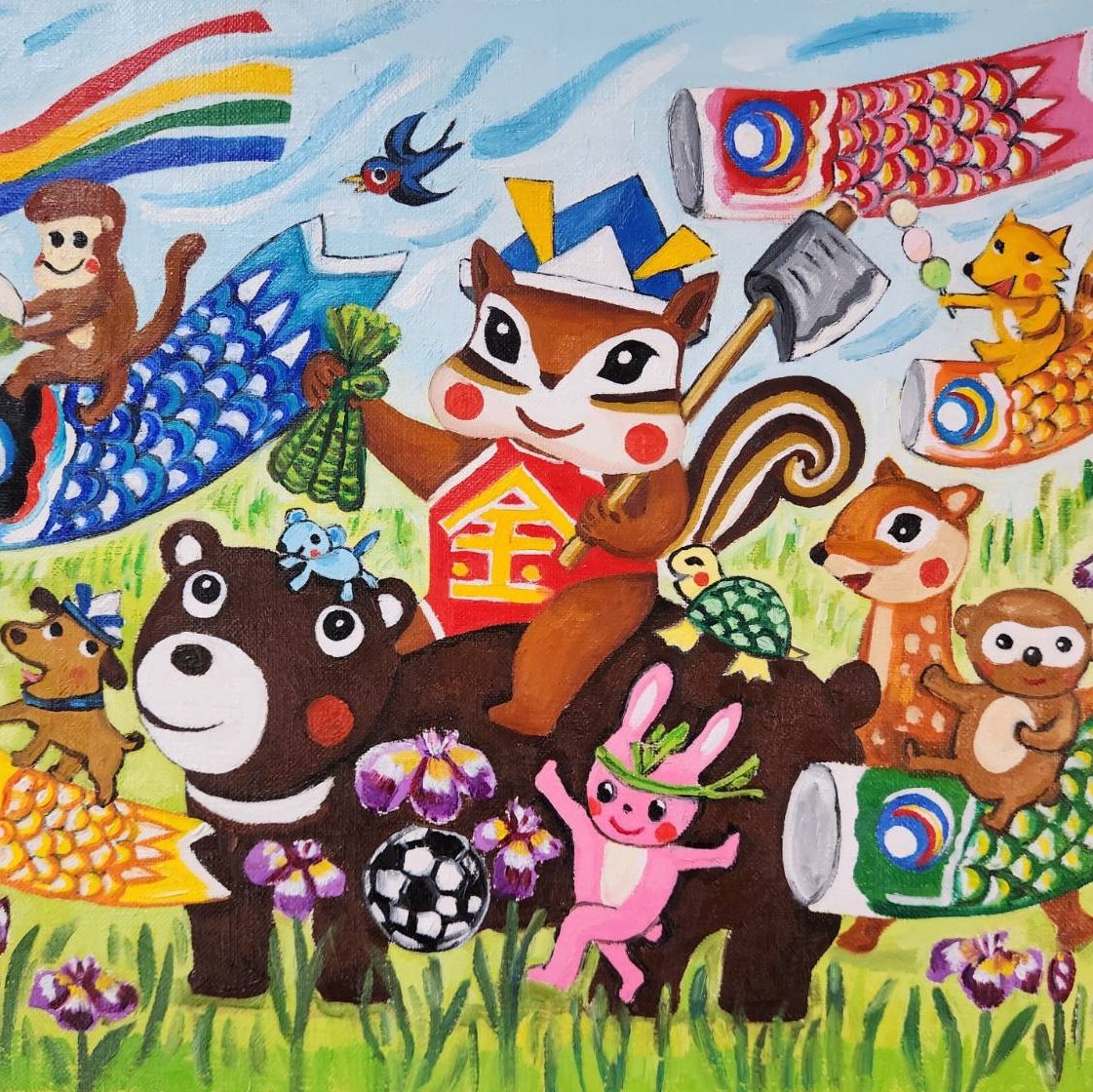 【公式】藤岡ちさ 新宿伊勢丹『アートサファリ』出展中🌷 4.12（日）まで🐿️ tweet media