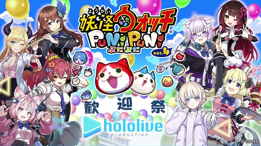 まお@ぷにぷにお助け tweet media